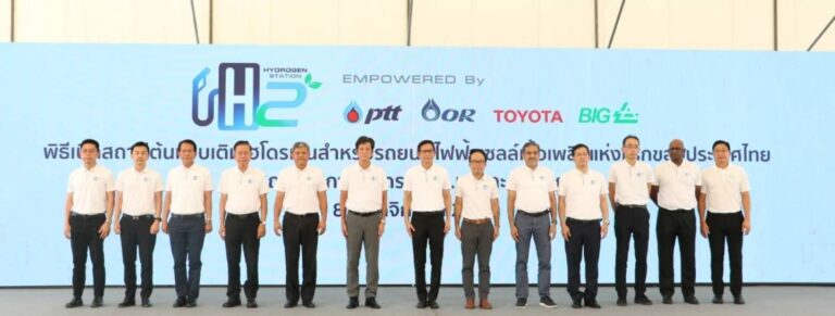 4 ยักษ์ใหญ่ “PTT – OR – TOYOTA – BIG” ผนึกกำลังเสริมแกร่ง Future Energy เปิดสถานีต้นแบบเติมไฮโดรเจนสำหรับรถยนต์ไฟฟ้าเซลล์เชื้อเพลิงแห่งแรกของประเทศไทย