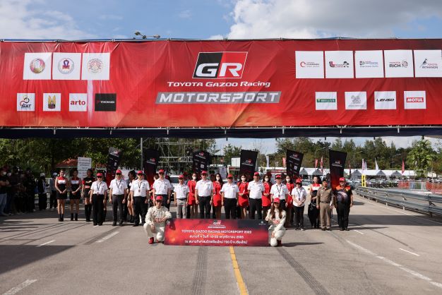 ระเบิดความมันส์ทะลุแดด “Toyota Gazoo Racing Motorsport 2022” สนาม 4 กระหึ่ม สนามกีฬาสมโภชเชียงใหม่ 700 ปี