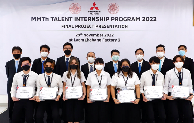 มิตซูบิชิ มอเตอร์ส ประเทศไทย มุ่งมั่นส่งเสริมการศึกษาไทยอย่างต่อเนื่อง ด้วยโครงการฝึกงาน MMTh Talent Internship Program ปีที่ 4