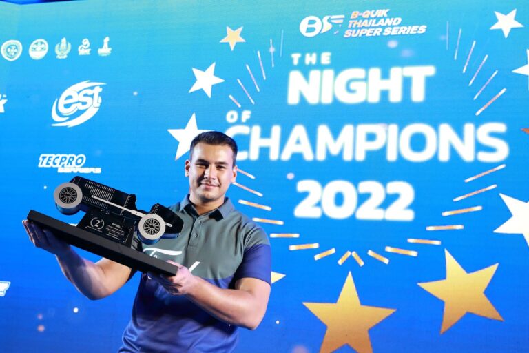 ฟอร์ดฉลองชัย 4 รางวัลแห่งปี ที่งาน The Night of Champions 2022