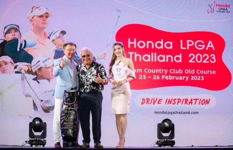 “Honda LPGA Thailand 2023 Charity Night”  จัดงานประมูลของรักนักกอล์ฟหญิงระดับโลก รวมรายได้กว่า 1.6 ล้านบาท มอบแก่ศิริราชมูลนิธิ  เพื่อสนับสนุนอุปกรณ์การแพทย์และดูแลผู้ป่วย