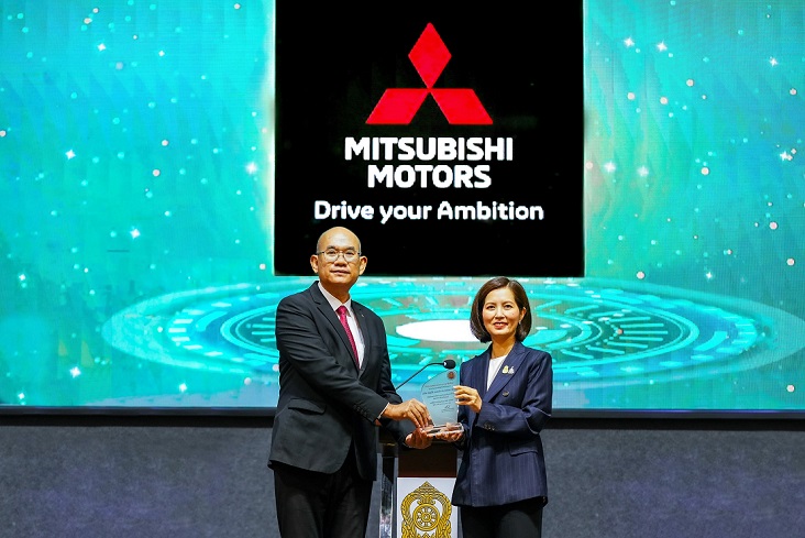 มิตซูบิชิ มอเตอร์ส ประเทศไทย รับโล่รางวัลจากกระทรวงศึกษาธิการ  มุ่งสนับสนุนการศึกษารถยนต์ไฟฟ้า