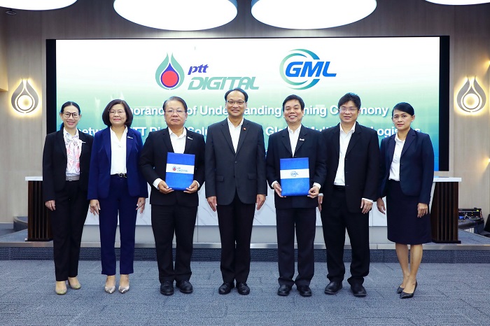 PTT Digital ผนึก GML สนับสนุนเทคโนโลยีดิจิทัล เสริมความแข็งแกร่งธุรกิจโลจิสติกส์ครบวงจร ตั้งเป้ายกระดับประเทศไทยสู่การเป็นศูนย์กลางการขนส่งของภูมิภาคอาเซียน