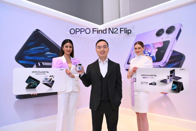 ออปโป้ เขย่าตลาดสมาร์ตโฟนจอพับ ส่ง “OPPO Find N2 Flip” มอบประสบการณ์พับที่ดีกว่า พร้อมเป็นผู้นำในไทยกับกลยุทธ์ชูนวัตกรรมที่ดีที่สุดตอบโจทย์ทุกการใช้งาน  เปิดราคา OPPO Find N2 Flip ที่ 29,990 บาท พร้อมเผยแท็บเล็ตสีใหม่ OPPO Pad Air ราคา 10,990 บาท