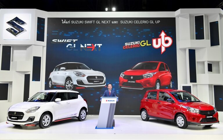 ‘ซูซูกิ’อวดโฉมรถรุ่นพิเศษในงานมอเตอร์โชว์ 2023 “SUZUKI SWIFT GL NEXT” และ “SUZUKI CELERIO GL UP” แคมเปญเด็ด จองรถทุกรุ่น ดอกเบี้ย 0% หรือ ช่วยผ่อนนาน 10 เดือน เปิดจองสิทธิ์ซื้อ SUZUKI JIMNY !!! จำนวนจำกัด