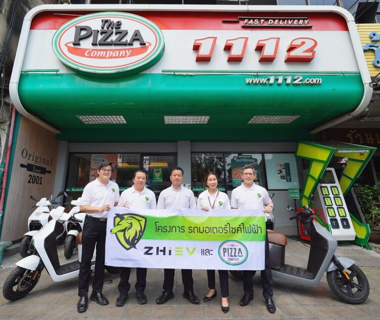 จวื้อ อีวี (ZHI EV) จับมือ ไมเนอร์ ฟู้ด ตอบเทรนด์รักษ์โลก  ส่งจักรยานยนต์ไฟฟ้าคุณภาพ เพื่อให้บริการส่งอาหารแบบ “Green Delivery”  แก่ลูกค้าเดอะ พิซซ่า คอมปะนี