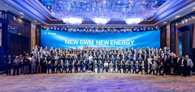 เกรท วอลล์ มอเตอร์ ประกาศขับเคลื่อนโมเดลธุรกิจ “ONE GWM” ร่วมกับพันธมิตรทางธุรกิจจากทั่วโลก  ภายในงาน 2023 Global Conference ณ นครเซี่ยงไฮ้ สาธารณรัฐประชาชนจีน