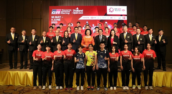 โตโยต้า สนับสนุนการแข่งขันแบดมินตันระดับเวิลด์ทัวร์ ชิงถ้วยพระราชทาน “TOYOTA GAZOO RACING Thailand Open 2023”