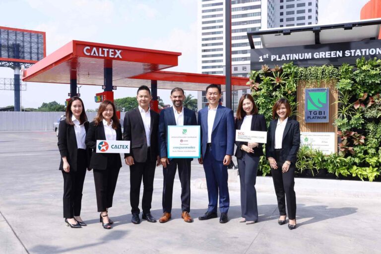 สถานีบริการน้ำมันคาลเท็กซ์ คว้ารางวัลอาคารเขียว ระดับ Platinum แห่งแรกในประเทศไทย