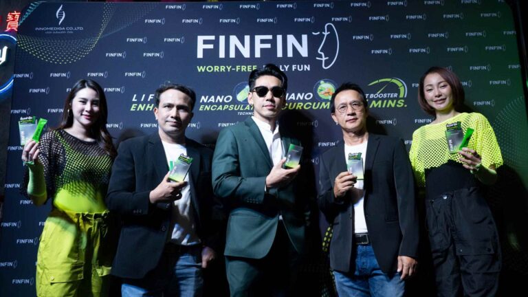 อินโนเมดิก้า ส่ง ‘FINFIN” รุกตลาดคนรักสุขภาพ  ใช้นวัตกรรมนาโนในการผลิต หนึ่งเดียวในไทย