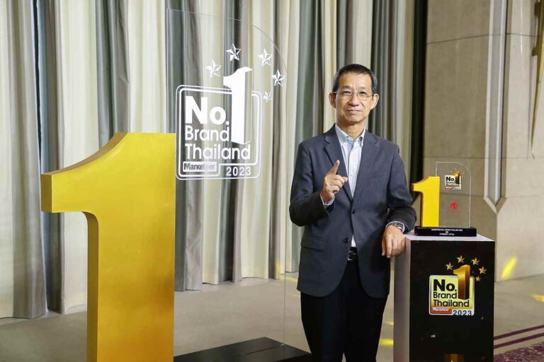 เอ็มจี คว้ารางวัล “No.1 Brand Thailand 2023” หมวดรถไฟฟ้า 2 ปีซ้อน ตอกย้ำการเป็นผู้นำยานยนต์ไฟฟ้าของไทย