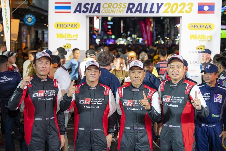 Toyota Gazoo Racing Team Thailand พร้อมลุย ! Asia Cross Country Rally 2023