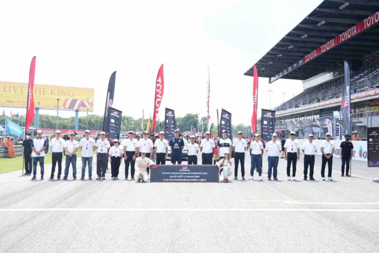 Toyota Gazoo Racing Motorsport 2023 สนาม 3 บุรีรัมย์ สุดฮอต! “มีย่า พิชชา ทองเจือ” ขึ้นโพเดียมครั้งแรก “YARIS ATIV Lady One Make Race” “ปังปอนด์ อัครวุฒิ มังคลสุต” คว้าโพเดียมที่ 3 YARIS One Make Race : Division 1