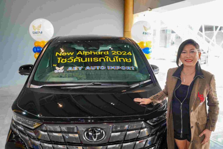 AEY AUTO IMPORT โตแกร่ง ล่าสุดนำเข้า TOYOTA ALPHARD Gen 4 พร้อมตอกย้ำความเป็นผู้นำ Grey Market เจ้าแรกในไทย ชูกลยุทธ์สร้างประสบการณ์การขับขี่ที่แตกต่างสุดเอ็กซ์คลูซีฟ