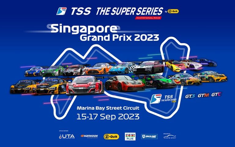 ก้าวสู่ปีที่ 2 ของรายการ TSS The Super Series by B-Quik 2023 สร้างความยิ่งใหญ่บนเวทีโลกอีกครั้ง ระเบิดความมันส์เกมส์ ในฐานะ Support Race ร่วมกับรายการ Formula 1 SINGAPORE AIRLINES SINGAPORE GRAND PRIX 2023 ระหว่างวันที่ 15 – 17 กันยายนนี้ ณ สนาม Marina Bay Street Circuit ประเทศสิงคโปร์