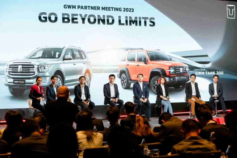 เกรท วอลล์ มอเตอร์ จัดงาน GWM Partner Meeting 2023 จับมือเครือข่ายพันธมิตร พร้อมแสดงวิสัยทัศน์มุ่งสู่การเป็นผู้นำด้านยานยนต์ไฟฟ้าของไทย เตรียมบรรลุ Mission 9 in 3 ภายในปีนี้