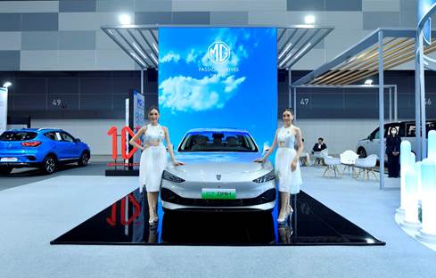 เอ็มจี นำรถพรีเมียมซีดาน ROEWE D7 DMH เผยโฉมครั้งแรกในไทยและภูมิภาคอาเซียน พร้อมขนยนตรกรรมพลังงานสะอาดร่วมงาน GREEN TECHNOLOGY EXPO 2023