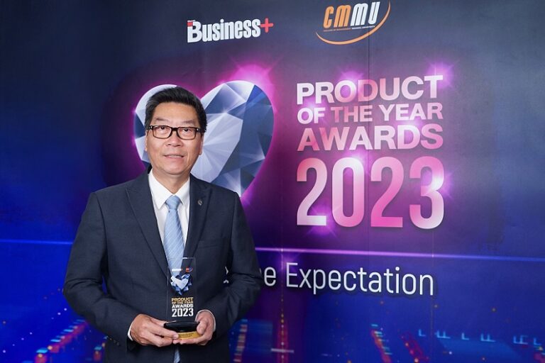 ตรีเพชรอีซูซุเซลส์รับมอบรางวัลเกียรติยศ “Business+ Product of the Year Awards 2023”