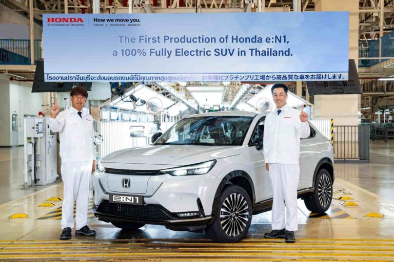 ฮอนด้า เปิดสายการผลิต Honda e:N1 ยนตรกรรมเอสยูวีพลังงานไฟฟ้า 100% เป็นแบรนด์รถยนต์ญี่ปุ่นหลักแบรนด์แรกที่ผลิตรถยนต์ EV ในไทย