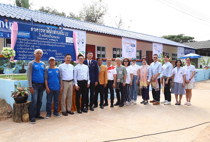 ลามิน่า สานต่อ โครงการ “ลามิน่าสานฝัน เด็กไทยได้เล่าเรียน” ปีที่ 23  ส่งมอบอาคารเรียนหลังใหม่ พร้อมระบบสาธารณูปโภค จังหวัดขอนแก่น