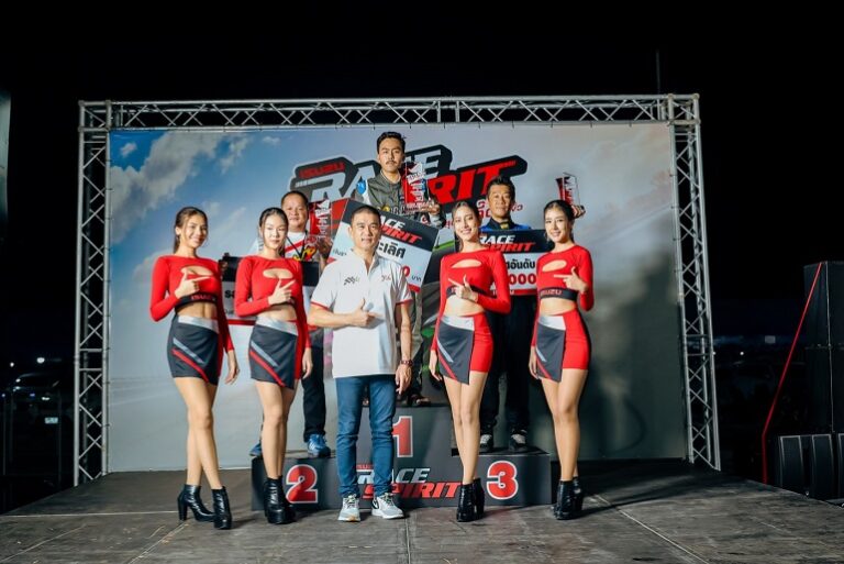 ที่สุดของการแข่งขันความเร็ว ครั้งยิ่งใหญ่แห่งปี Isuzu Race Spirit 2023 รอบชิงชนะเลิศ  เฟ้นหาสุดยอดรถ “อีซูซุ ดีแมคซ์” ที่เร็วและแรงที่สุดในประเทศไทย