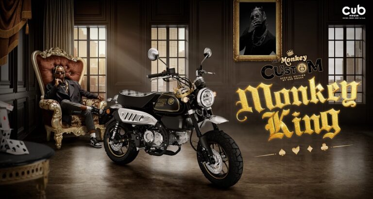 CUB House เปิดตัว ‘Monkey King Special Custom Edition’ เท่ด้วยสีดำตัดทอง ผลิตจำกัดเพียง 300 คัน