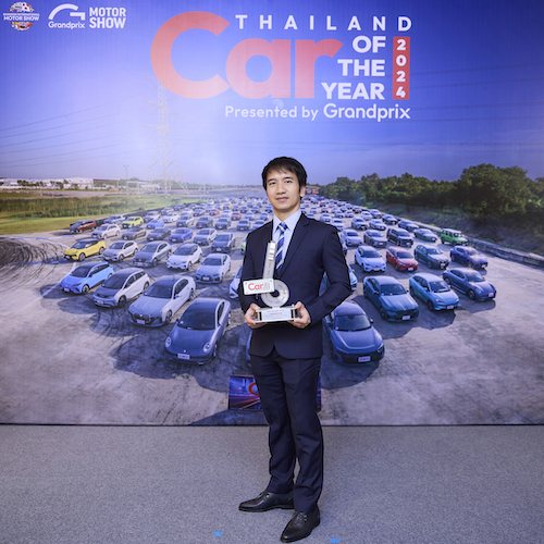 บริดจสโตนครองความเป็นผู้นำในตลาดยางรถยนต์ คว้ารางวัล “BEST SELLING TYRE โดยกรังด์ปรีซ์” 26 ปีซ้อน จากเวที “CAR & BIKE OF THE YEAR 2024”
