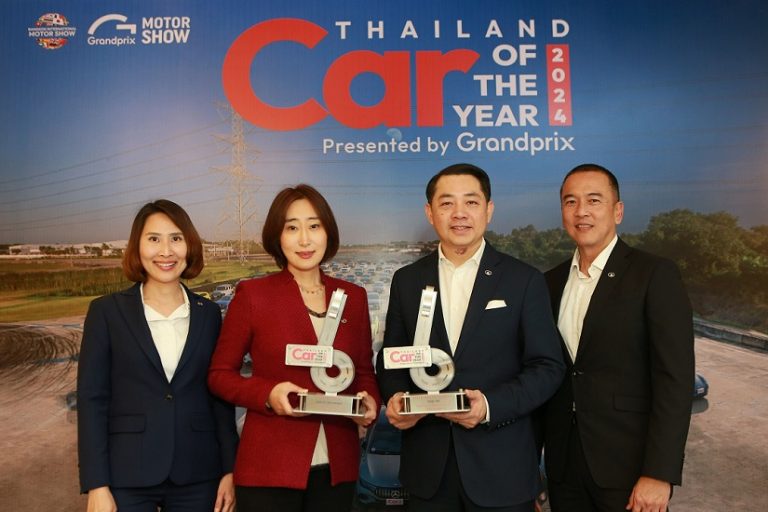 เกรท วอลล์ มอเตอร์ คว้า 2 รางวัลจาก “CAR & BIKE OF THE YEAR 2024”  นำโดย GWM TANK 300 HEV และ ORA 07 ตอกย้ำการเป็นหนึ่งในผู้นำยานยนต์ไฟฟ้าในไทย