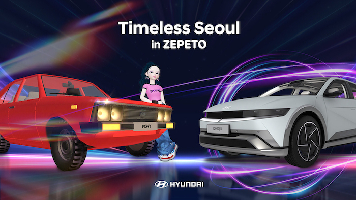 ฮุนได พร้อมนำบรรยากาศกรุงโซลย้อนยุค และ โพนี่  รถยนต์รุ่นแรกของฮุนได  มาให้สัมผัสผ่านโลกเสมือนจริง ZEPETO ที่งานมอเตอร์โชว์