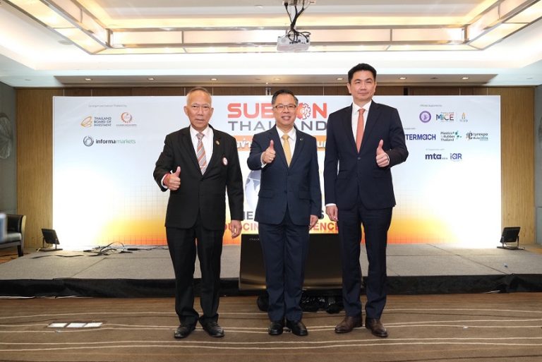 บีโอไอจับมือพันธมิตร จัดงาน SUBCON Thailand 2024  พร้อมดึง 7 ค่าย EV เข้าร่วม คาดมูลค่าเชื่อมโยงกว่า 2 หมื่นล้าน