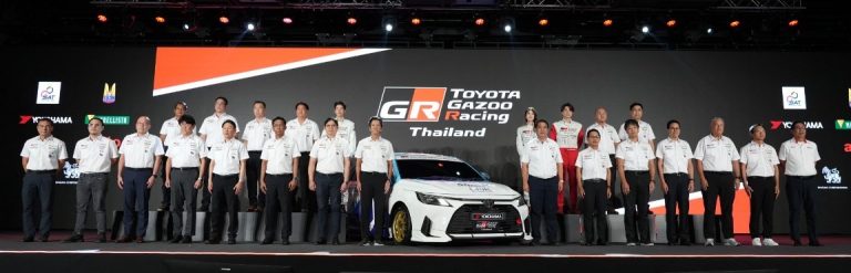Toyota Gazoo Racing Thailand 2024 พร้อมระเบิดความมันส์ทั้ง 5 สนาม นำสู่แนวคิด “ถนนสร้างคนและคนสร้างรถ” กับการสร้างสรรค์ยนตรกรรมที่ดียิ่งกว่า