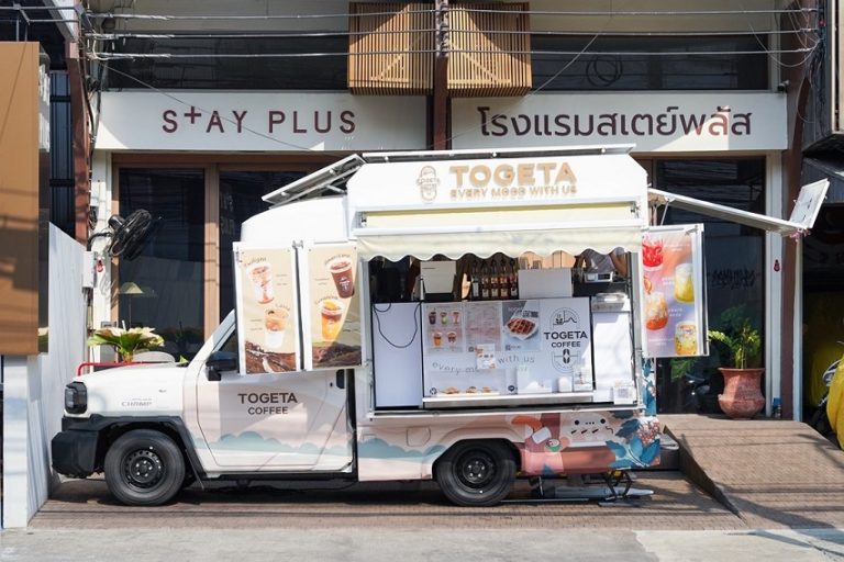 Togeta Coffee ร่วมกับ Stay Plus Hotel Bangkok เปิดตัวกิจกรรม “Togeta Pop-up Café” พร้อมเสิร์ฟหลากหลายเมนูจาก “กาแฟพิเศษ” ของประเทศไทย สู่ใจกลางเมืองกรุงเทพมหานคร