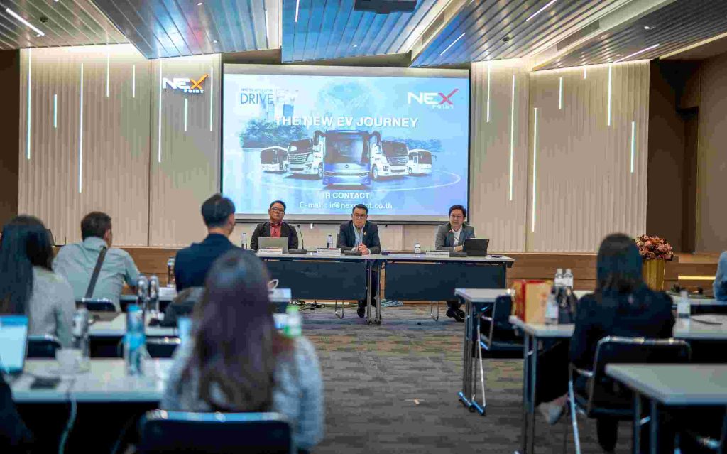 NEX เปิดบ้านต้อนรับนักลงทุน VI สนใจศักยภาพอุตสาหกรรม EV พร้อมลุยประมูล ...